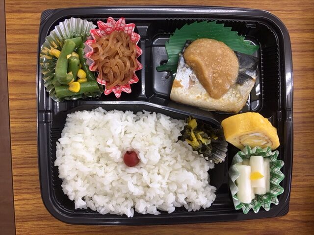 日替わり弁当3